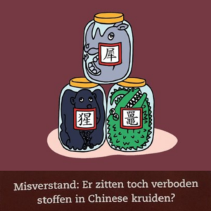 verboden kruiden