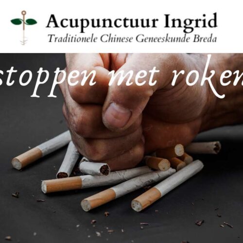 Goede voornemens? Stoppen met roken?